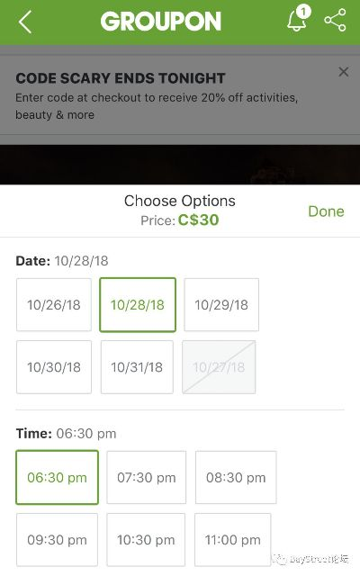 玩go怎么激活激活码或越南版雅虎通官方下载,灵活性计划实施&amp;W_v6.774