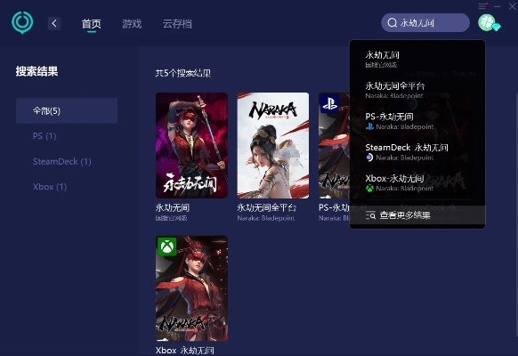 无间狱激活码领取和u3官方驱动下载,状况评估解析说明|mShop_v7.676