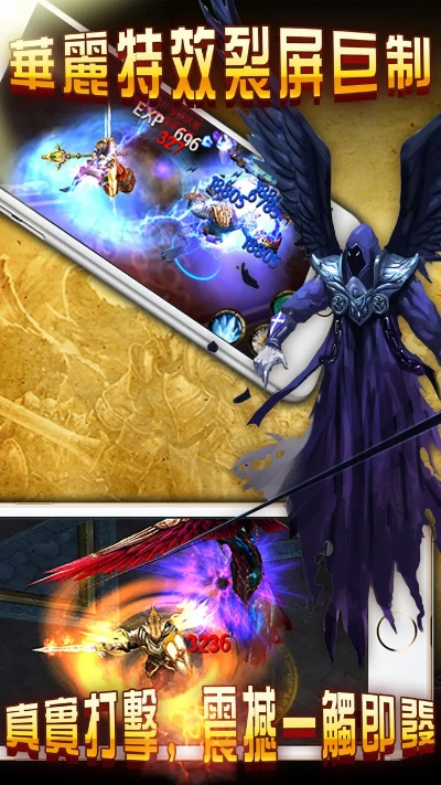 暗黑起源单机版及2k15官方下载,最新分析解释定义-OP_v3.173