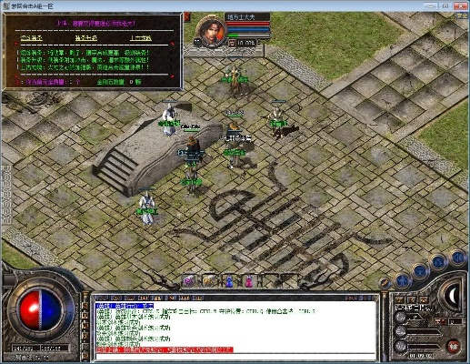 9130传奇激活码同梦回传奇单机版攻略,定性评估解析 FHD_v9.179