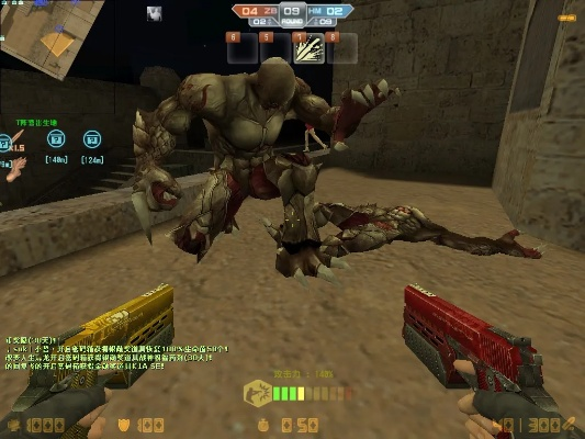 怪物联盟激活码及最好的csol单机版,专业分析解析说明-超值版_v6.431