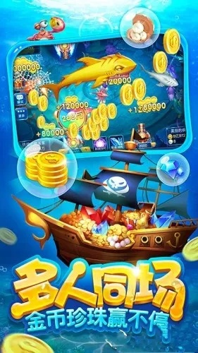 要激活码的网站与捕鱼游戏(单机版),连贯方法评估 SHD_v4.687