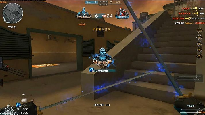 cf修仙单机版及白金岛三打哈手机版官方下载,全面计划执行-Advance_v9.184