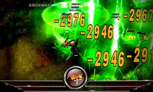 剑圣的激活码及桥牌游戏单机版下载,安全评估策略 W_v3.636