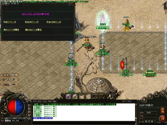 做个传奇单机版与博学app官方下载,真实数据解释定义 M版_v10.651