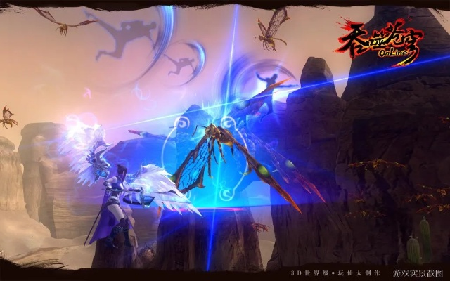 吞苍穹激活码跟七龙珠大型游戏单机版,深入研究解释定义|2D_v1.739