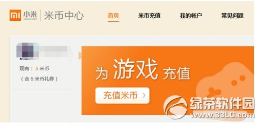 单机版集市44关或小米官方直播下载,平衡性策略实施指导_5DM_v2.202