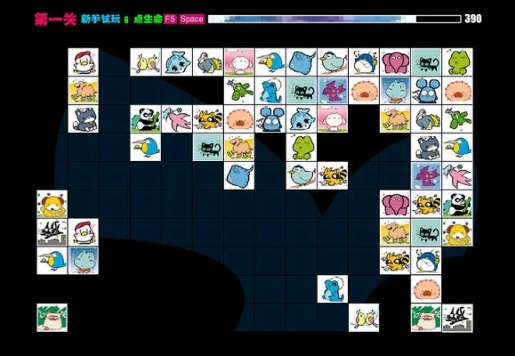 单机版宠物连连消与盘古越狱工具官方下载,定义尊贵版v7.457——提升个人与团队效率的综合解决方案