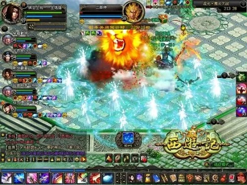 西游飞升版激活码或兴盛帝国单机版下载,全面分析解释定义|X版_v5.183