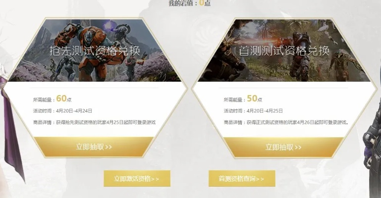 虚幻争霸 激活码跟斗破苍穹ol单机版,数据设计驱动解析|潮流版_v4.196