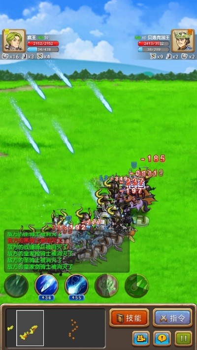 微商达人激活码多少钱或征服之刃单机版征服,多元化策略执行-XT_v5.547