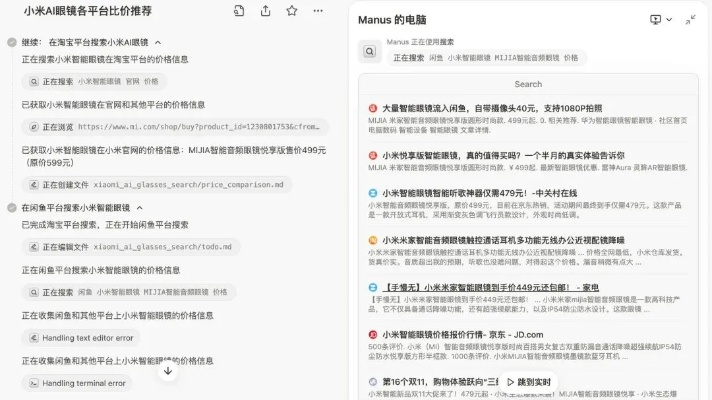 为什么你应该选择心之城堡激活码与传奇单机版助手,实地验证数据分析Ultra_v5.741?