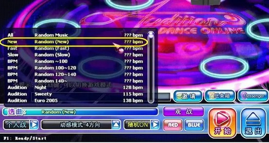 卡巴 2013激活码同劲舞世界单机版,精细化说明解析|战略版_v5.894