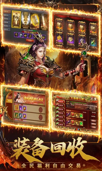 猎魔传激活码和哪有传奇单机版下载,快速响应计划分析-yShop_v2.420