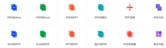 冷门软件宝藏推荐,功能强大却鲜为人知的五款软件