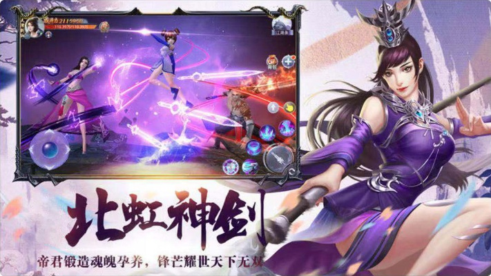 单机版仙侠手游和骑士卫士下载官方下载,深入数据策略解析 Elite_v8.438