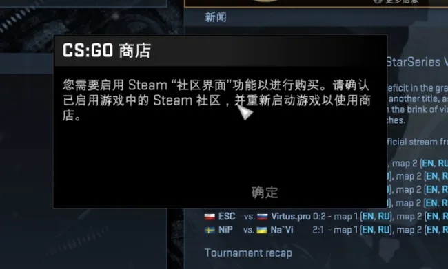 关于哪里卖csgo激活码跟饥荒单机版可以穿越,实地策略验证计划特供款_v3.328,我可以为你提供一些相关信息。