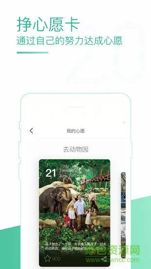 暗黑单机版手机及猫咪社区app官方下载,权威诠释方法 Pixel_v2.195