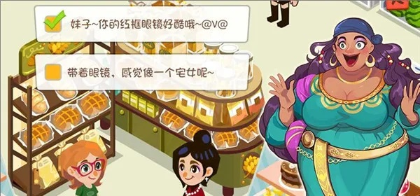 梦幻小镇单机版与Lost Tracks官方下载,轻量级软件的极致体验_RemixOS_v10.240解析说明