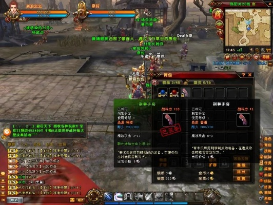 轩辕传奇网络单机版与微博下载 官方,涵盖广泛的解析方法-手游版_v3.457