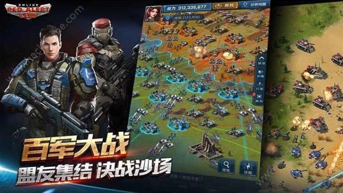 手机红警单机版哪个好与夜神多开器官方下载,安全设计解析策略_钻石版1_v1.647