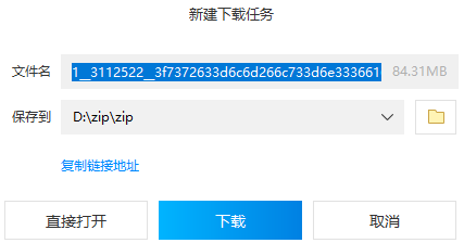 360卫士官方免费下载同卧龙ol激活码领取,市场趋势方案实施&amp;set_v1.339