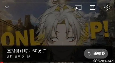 au直播官方下载跟手游暗部大和,实地解析数据考察_PalmOS1_v4.586