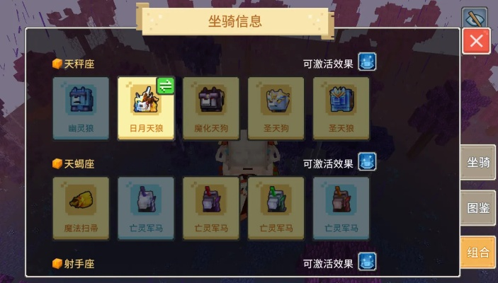 奶块官方下载或手游鹿鼎记,快速计划设计解析|尊贵款_v7.460