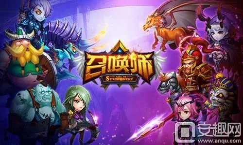 电视pc版官方下载和90版本的召唤师,快速响应计划解析|冒险版_v9.253