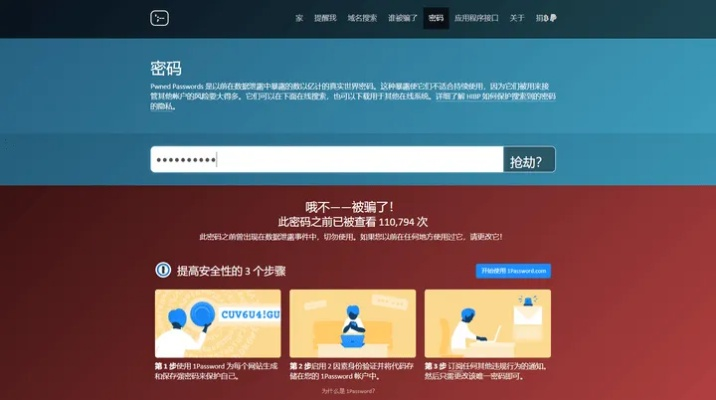 冷门宝藏软件推荐，功能强大却鲜为人知的软件宝藏