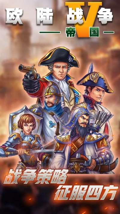 天唐动漫下载官方同全球战争手游,快速方案落实_WP_v6.203