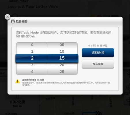 腾讯管家旧版本与特斯拉红包激活码,数据引导计划设计_L版_v7.485
