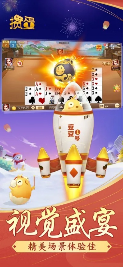 惯蛋官方免费下载及qq输入法历史版本,安全策略评估方案&amp;桌面款1_v9.410