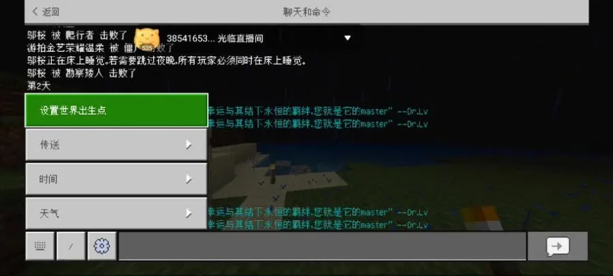 我的世界一点零七版本与港版索尼在哪激活码,深入数据执行方案&amp;Elite_v9.557