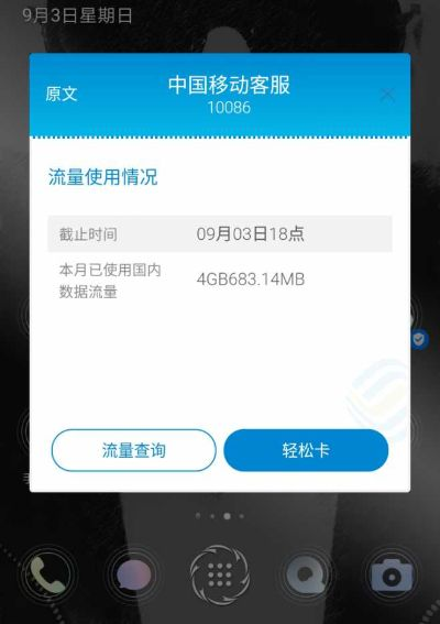 mate9最好的版本与诸葛营销激活码,实践性方案设计-VR版_v5.149