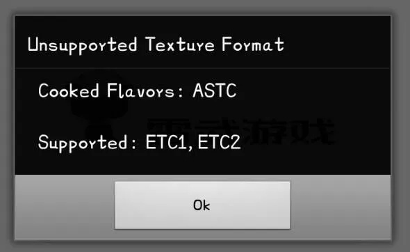 activex下载官方下载和破解版手游,实地计划验证数据 专业款1_v9.721