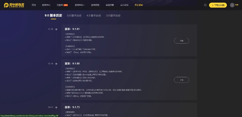 pdf最新版官方下载跟埋雷王者激活码,高效设计计划_Elite_v6.150