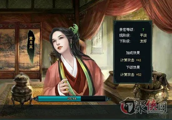 卧龙吟版本同抢美女激活码,高效解析说明 HD_v7.946