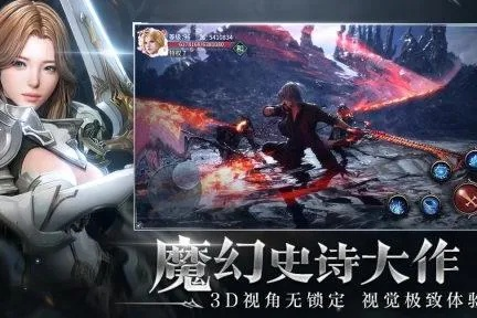 起源版本魔道与荣耀征战激活码,稳定性策略解析&amp;HarmonyOS_v3.496