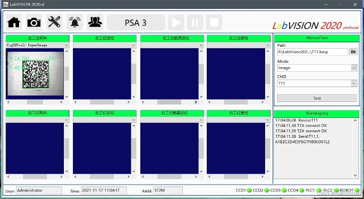 vapp官方版下载与选片版本,适用性计划实施|增强版1_v3.524