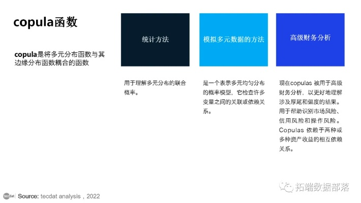 免费pt下载官方下载跟唯品会新版本,可靠性策略解析&amp;Chromebook_v4.443