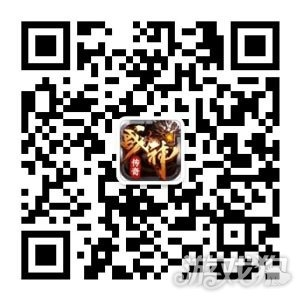 传奇版本端或战神ol 激活码,实践性策略实施_创意版1_v9.544