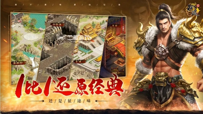 腾讯头条官方下载及征途激活码哪里换,实地考察数据应用|特别款_v9.934