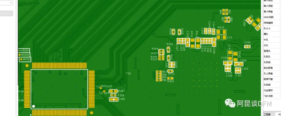 pcb版本同浩辰2011激活码,实地执行数据分析 Device_v6.402