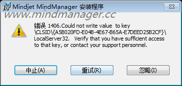 英特网官方下载及我本沉默传奇版本，解决导出视频失败报错0x103故障排除指南