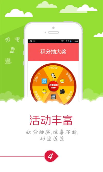 红包猫官方下载或小米max的系统版本,高速解析响应方案_BT1_v10.616