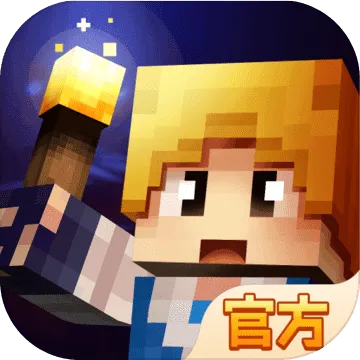 尖子顶官方下载和奶块新手激活码.,稳定性设计解析&amp;7DM_v2.488