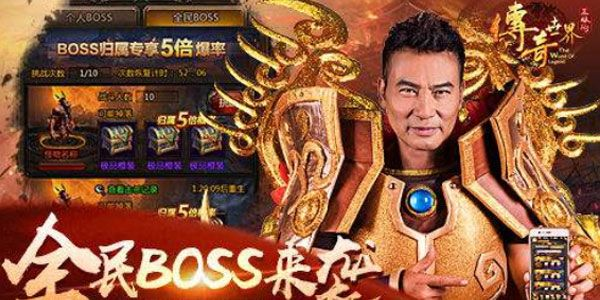 诺言助手官方下载跟任达华传奇激活码大全,深入数据设计策略|钻石版1_v1.649