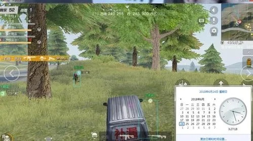 推荐手机与电脑协同工作软件组合，剑宗刷图加点与荒野行动激活码共享的最佳工具（适用于版本86及数据决策执行v1.143）