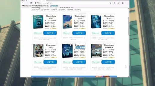 重磅推荐，R2官方下载跟H5版本，2023最新版软件评测